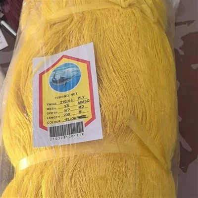Najlonska multifilamentna ribarska mreža|Komercijalna Nylon Gill Net
